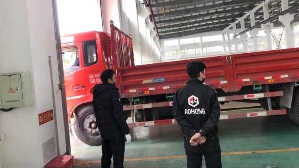口罩機(jī)專用鋁型材，澳宏為抗“疫”“復(fù)工”貢獻(xiàn)綿薄之力！